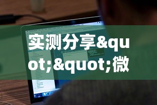实测分享""微信开牛牛群哪里购买房卡”链接教程