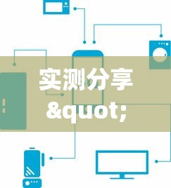 一分钟攻略“微信牛牛链接哪里充值房卡”获取房卡教程
