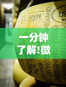 一分钟了解!微信金花牛牛怎么买房卡”详细房卡怎么购买教程