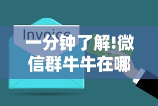 必备教程“海洋互娱到哪里充值房卡”获取房卡教程 必备教程“海洋互娱到哪里充值房卡”获取房卡教程