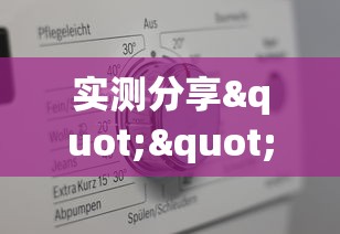 实测分享""微信上玩牛牛房卡怎么搞”详细房卡怎么购买教程 实测分享""微信上玩牛牛房卡怎么搞”详细房卡怎么购买教程